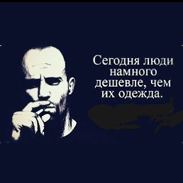 , 39, 