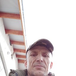 �����, 49 ���, �����