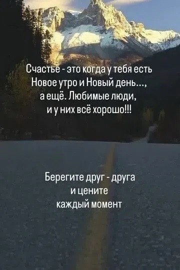 ���� - 4 ��� 2026 � 07:11