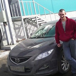 �������, �������, 46 ���