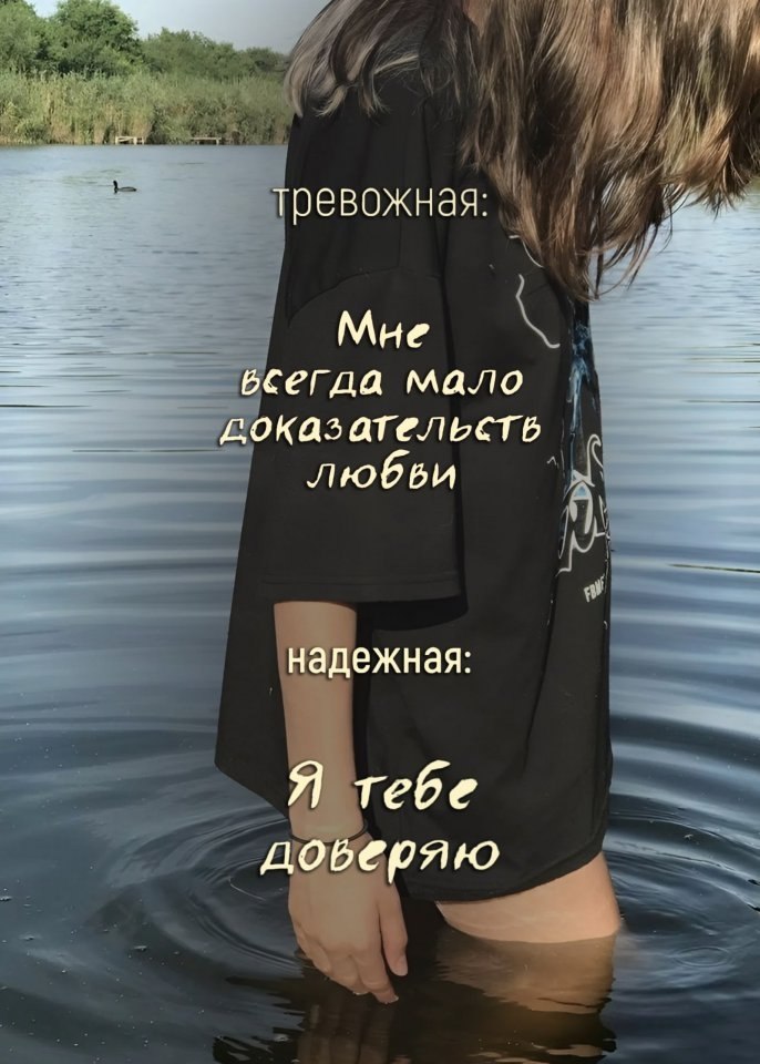 Какие разные взгляды... - 5