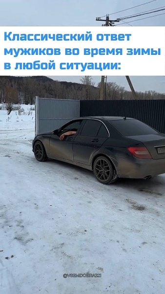 ������ � ������ ����� ���� - ��� ������ �����. ��� � ��� �� �������� - ������� ������ ���� 