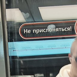 , -, 24 