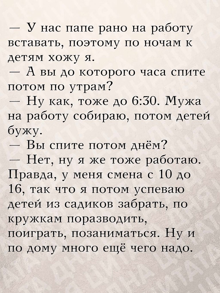       - 19  2025  13:34 - 2
