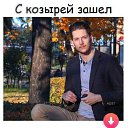  ,  -  12  2024    