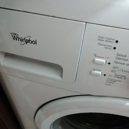 ������, ����, 72 ����
