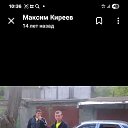 ���� �������, ������, 52 ���� - ��������� 3 ������� 2026 � ������ ���� ����������