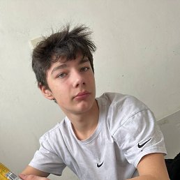 , 17, 