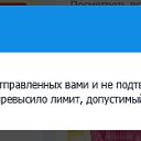 ���� �����, ����������, 66 ��� - ��������� 16 ������ 2025 � ������ ������ ��������