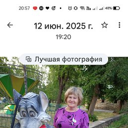 ���� ����, �����, 67 ��� - ��������� 26 ����� 2026