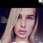 Алена, 30 лет, Ростов-на-Дону Алена, 30 лет, Ростов-на-Дону