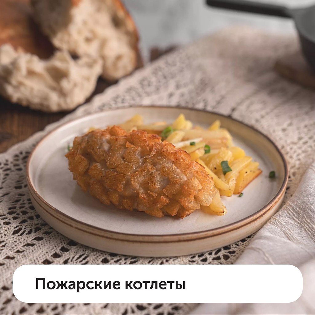 ���� � ����� ������, �� ��� ��? �� ������� ��� ��� ������� ���������� � �������� �����, � ����� ... - 5