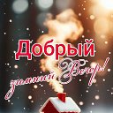 ���� �������@, �������� - ��������� 29 ������� 2025 � ������ ������ ��������