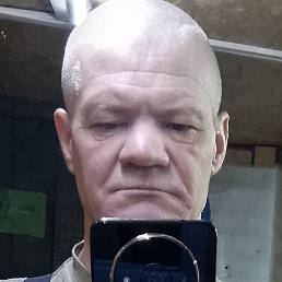 ������, ��������, 45 ���