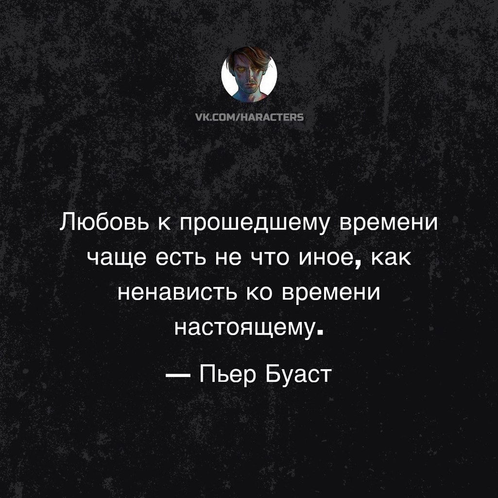  - 20  2025  16:58