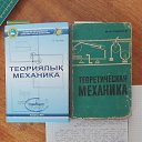 ���� Manarbek, ������, 40 ��� - ��������� 2 ������� 2024 � ������ ������ ��������