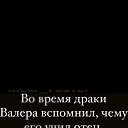 ���� ������, ������, 32 ���� - ��������� 10 ������ 2024 � ������ ���� ����������