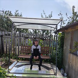 �����, ��������, 41 ���