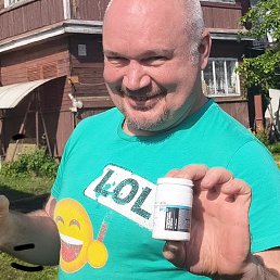 �����, 41 ���, �����-���������