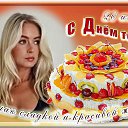 ���� ������, �����-��������� - ��������� 20 ���� 2024 � ������ �***�