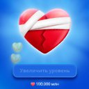 10     !!!