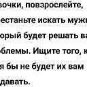  Vasik, , 66  -  24  2023    