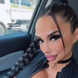, 32, --
