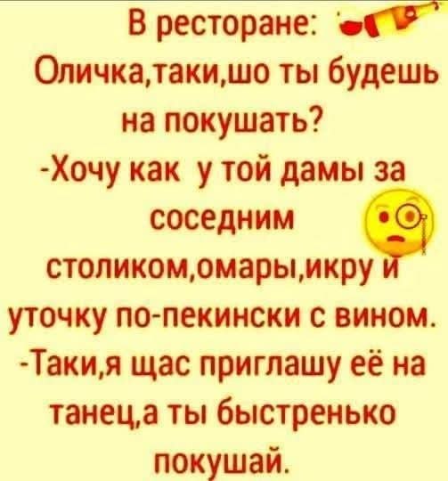 :)