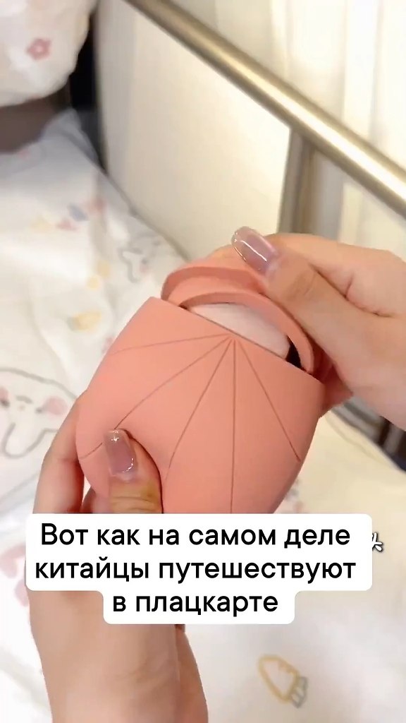       ... - 2