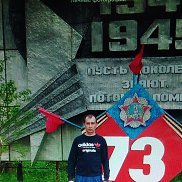 �������� ������������, 43 ����, �����