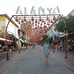 �������, �����������, 62 ����