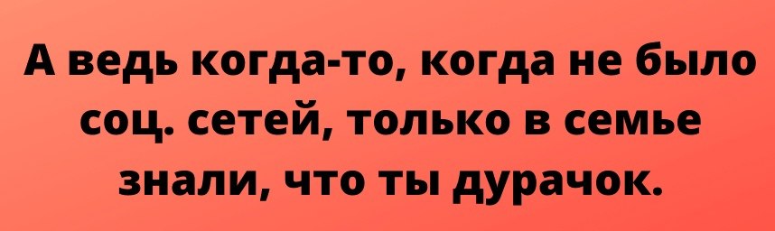  - 7  2023  11:46