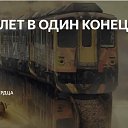 ���� Winter, ���������� - ��������� 4 ������ 2025 � ������ ������ ��������