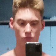 �����, 32 ����, ������������