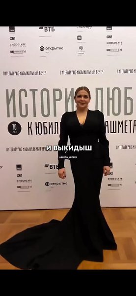 ����� ������ � ���������� ���������� ������� ������ � ����, ������� ������ �������� ���. Ÿ ... - 2