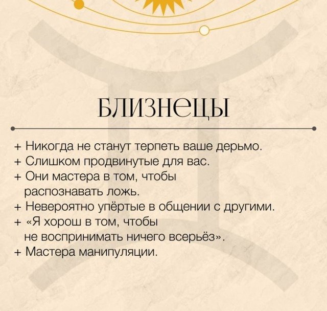  - 9  2025  15:08