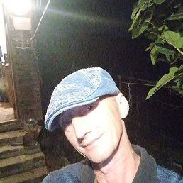 ������, ����, 51 ���