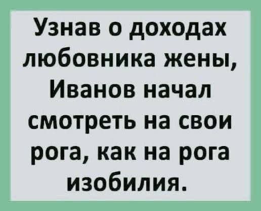 :)