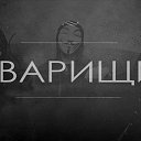 ���� Aleksandr, ����������� - ��������� 18 ���� 2026