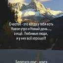 ���� ����, ����� - ��������� 4 ��� 2026 � ������ ������ ��������