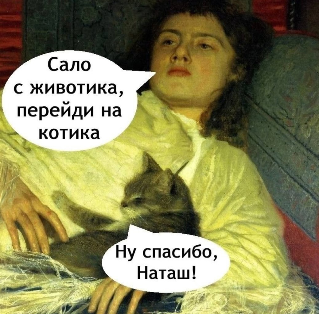 ,    ! - 2