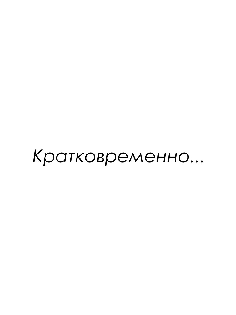   - 30  2025  22:36 - 4