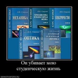 �������, �����������, 36 ���