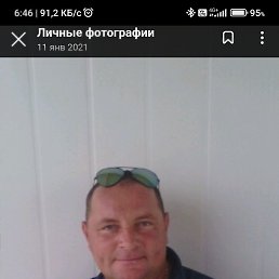 ���� �������, ���������, 50 ��� - ��������� 5 ������� 2023