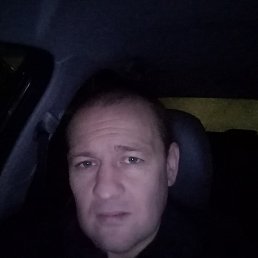 �����, �������, 45 ���