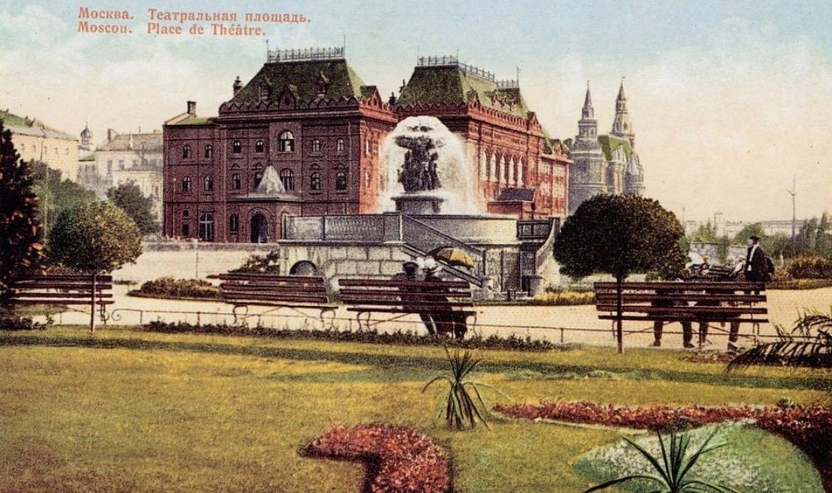 �������� � ������� ������, 1913 ���