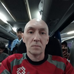 , 47 , 