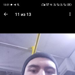 , 21, 