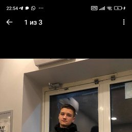 , 20, 