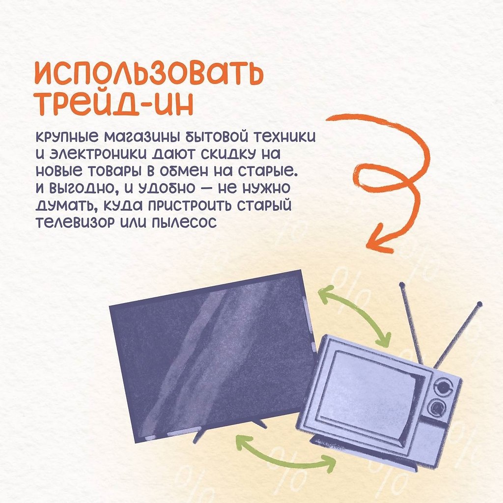    cc  o ap, o e ac  ce  co ... - 6